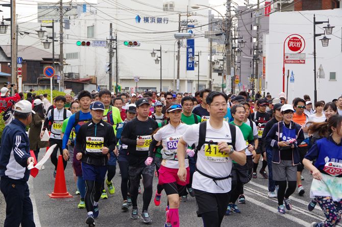 2019年大山登山マラソン | みんな でかけようよ！ - 楽天ブログ