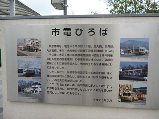 P1170057ss.jpg