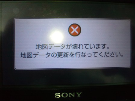 WP_000108.jpg