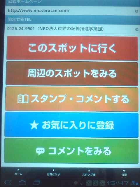 IMG01228.jpg