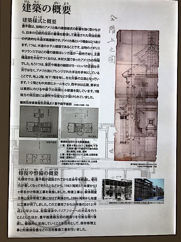 rblog-20190131194336-04.jpg