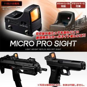LayLax(First-Factory) P90 アームドマグクリップ 入荷しております