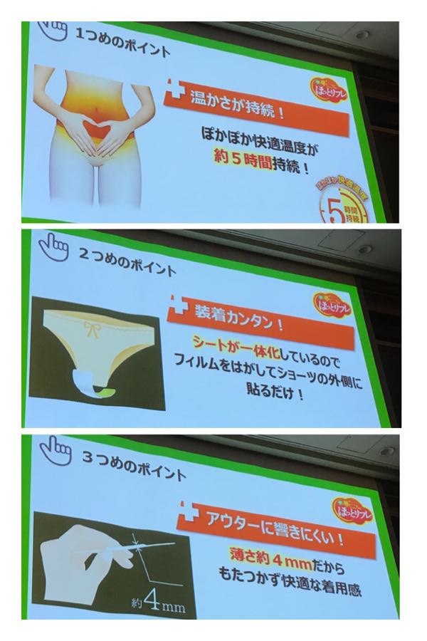 rblog-20180929230754-03.jpg