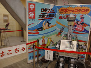 大阪133.jpg