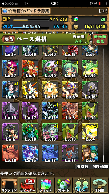image (1).png