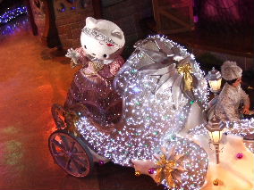 キティーちゃん