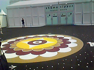201206011547001.jpg