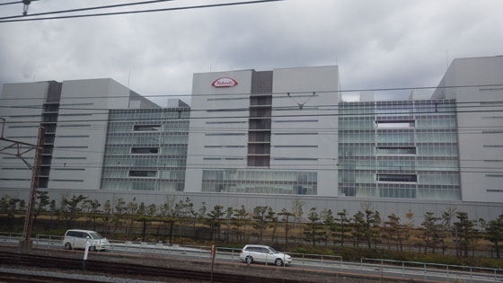 武田薬品工業.jpg