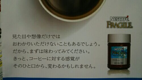 rblog-20170411074626-00.jpg