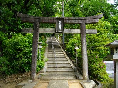 七面宮の鳥居