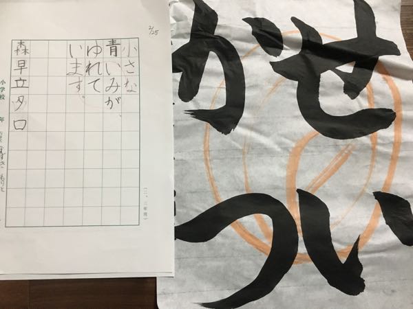 rblog-20180307160036-01.jpg