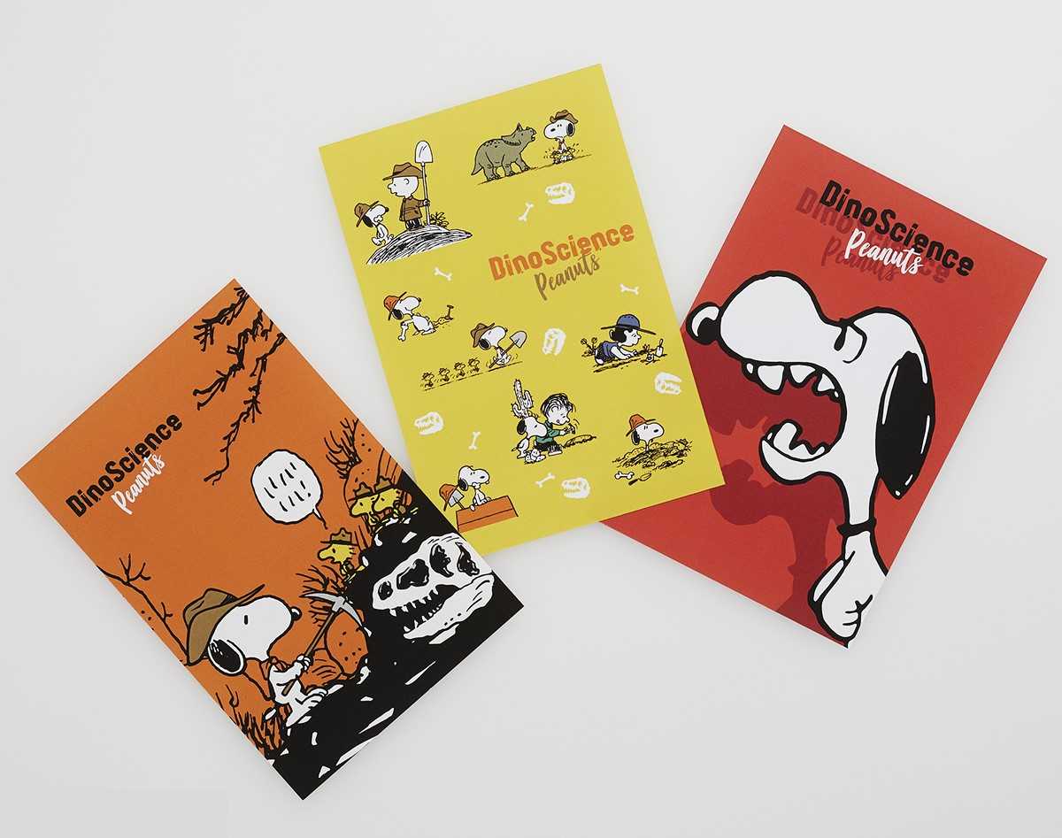 DinoScience 恐竜科学博」と「PEANUTS」がコラボ!会場と DinoScience 恐竜科学博」と「PEANUTS」がコラボ!会場と