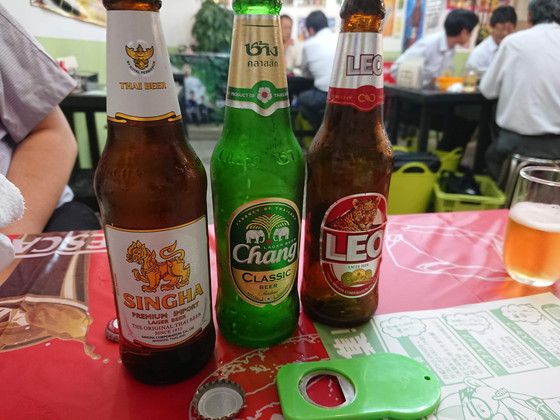 タイのビールで乾杯 ゆったり リラクセーション 楽天ブログ