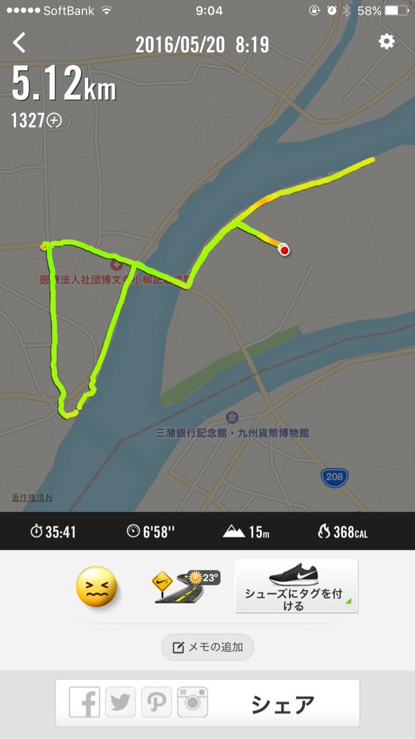 rblog-20160520110036-02.jpg