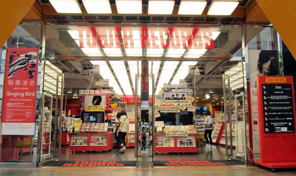 タワレコ Singing Bird 4.JPG