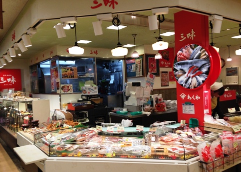 2016-11-23 14.04.00.jpg