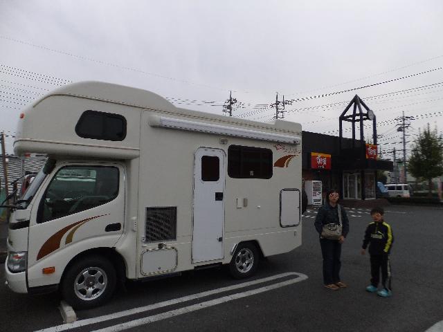 Dscf2824.jpg