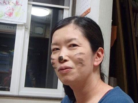 image.jpg