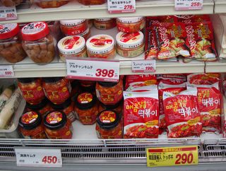 20120624 korean foods at a NIKU NO HANAMASA 1.jpg