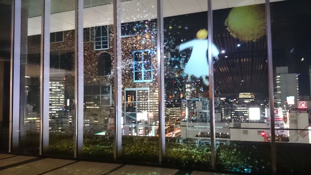 2015-08-18 19.30.38.jpg