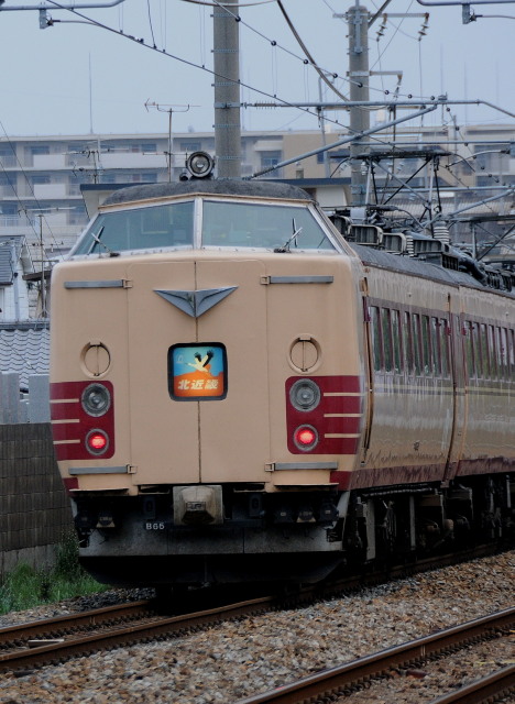 なつかしの北近畿2