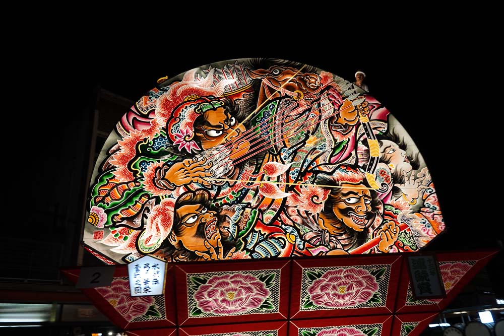 ねぷた　見送り絵　額付き ねぷた 見送り絵 額付き ねぷた 見送り絵 額付き ねぷた絵