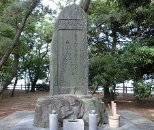 20140801八魂歌碑（和歌浦）.jpg