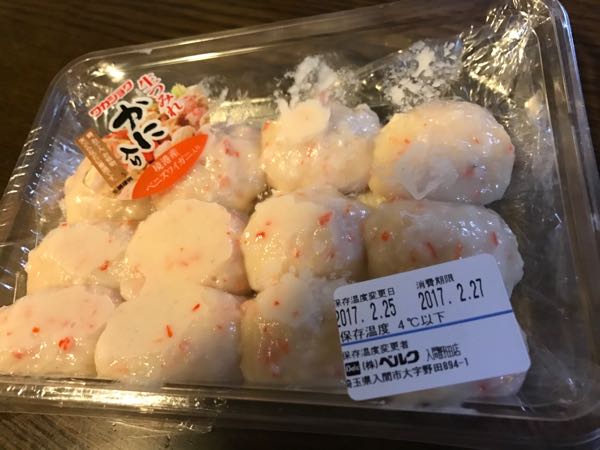 rblog-20170226203127-02.jpg