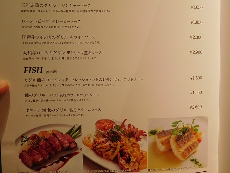 DSCN0780.JPG