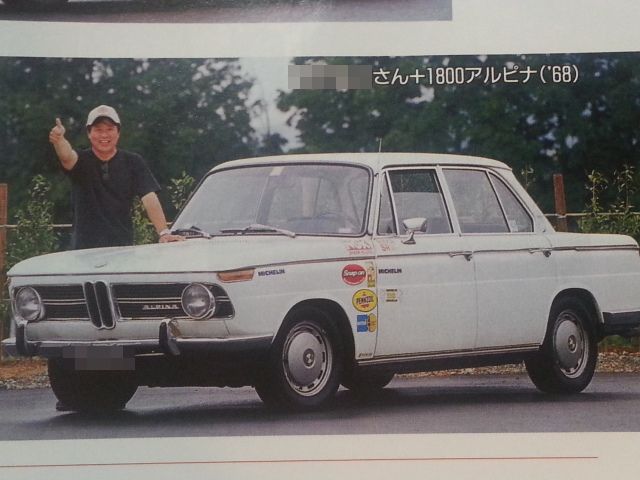 20140808_014841.jpg