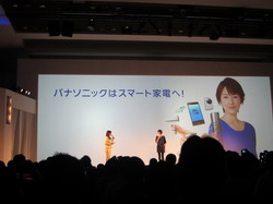 IMG_7637_サイズ変更.JPG