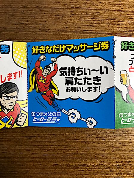 rblog-20170618220943-05.jpg