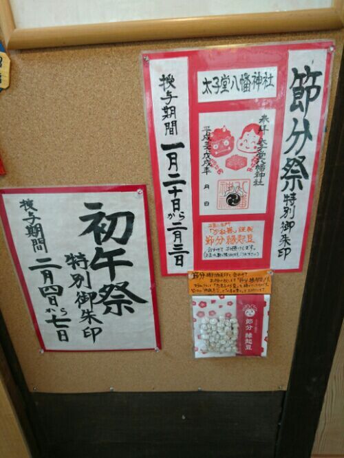 rblog-20180207000415-05.jpg