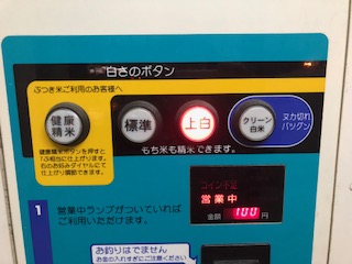 IMG_6355.jpg