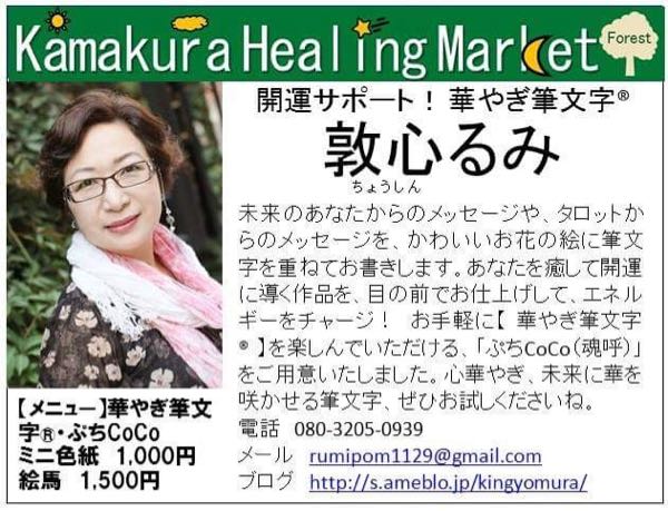 rblog-20160511082421-03.jpg