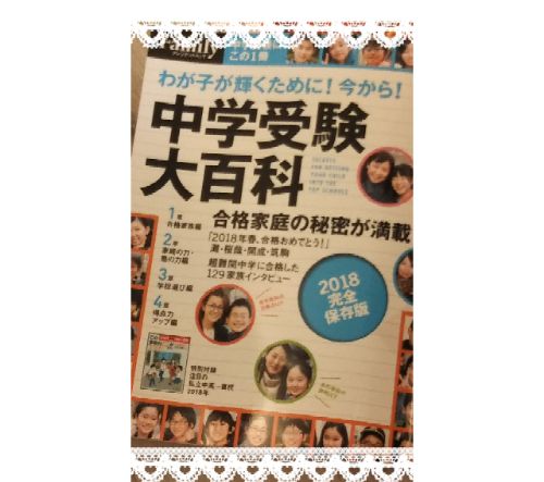 rblog-20180611142005-00.jpg