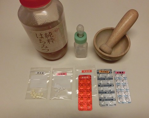 2015JUNの薬