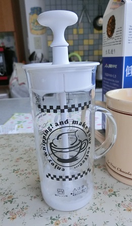 CIMG7869.jpg