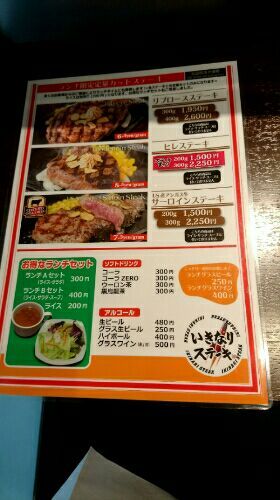 rblog-20170215120412-05.jpg
