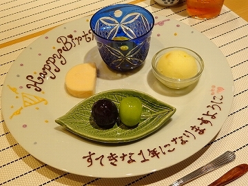 日本料理　綾　AYA　料理　デザート