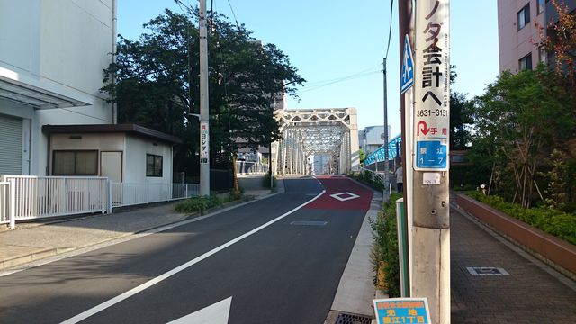 2015-08-22 16.13.26.jpg