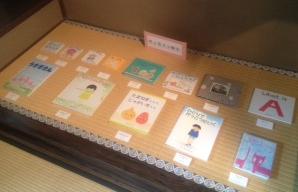 vol7-6