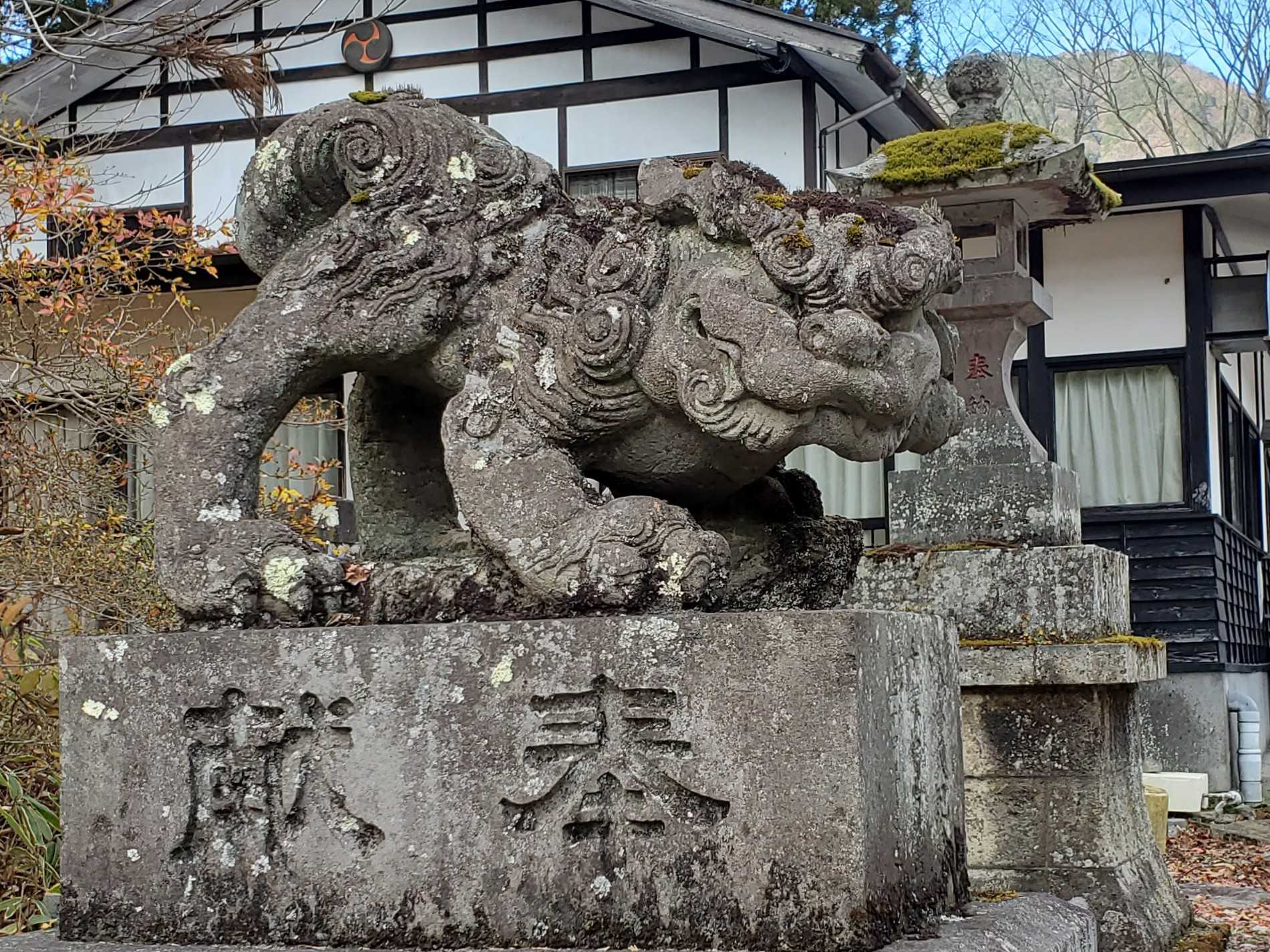 鹿沼市：古峯神社 深山幽谷の地の天狗の社 | おんかみのブログ - 楽天