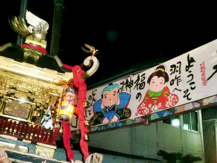 016 のコピー.jpg