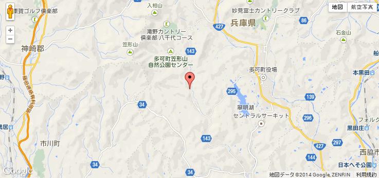 マイスター工房