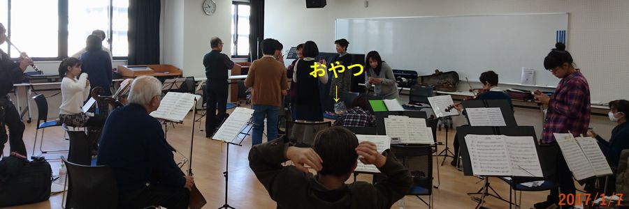 １／７休憩時間.jpg