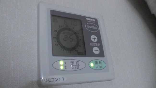 床暖房の設定温度