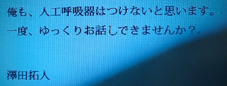 ぼく9-63