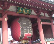 20120301125801.jpg