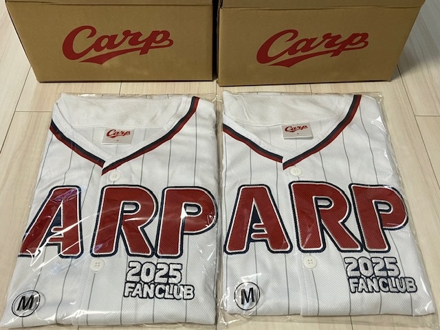 カープファンクラブ2025グッズが届きました | キャンプ道具散財